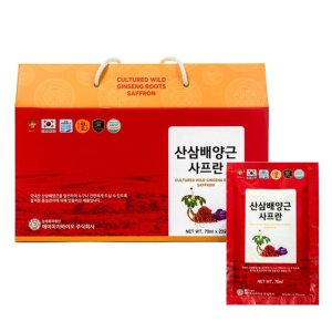 Nước Hồng Sâm Hoa Nghệ Tây Saffron Hàn Quốc