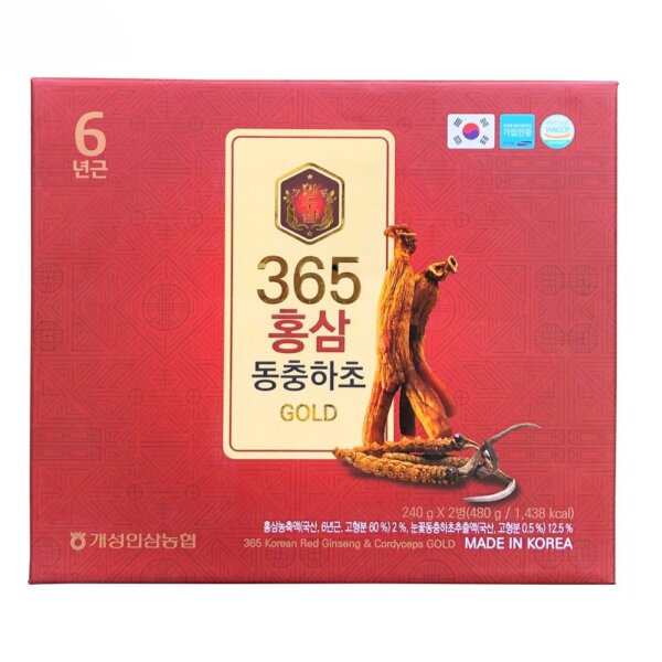 Cao Hồng Sâm đông trùng hạ thảo Hàn Quốc 365 2 lọ - Ảnh 3