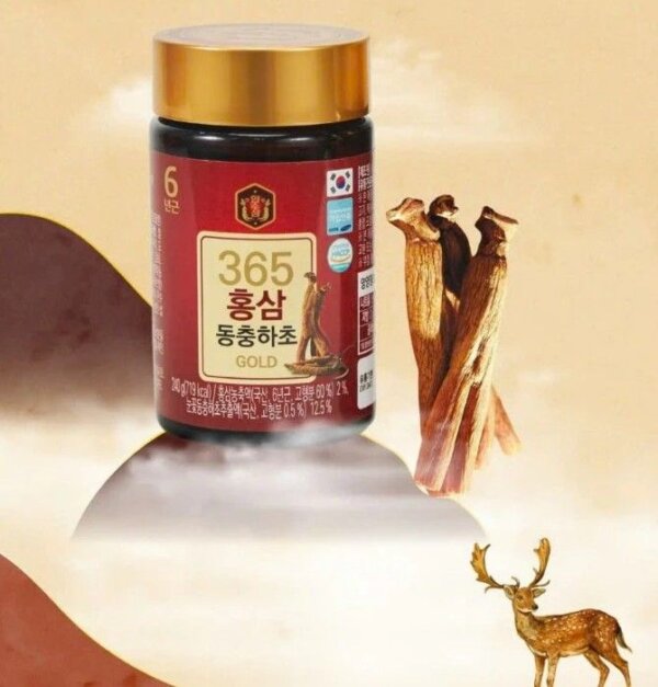 Cao Hồng Sâm đông trùng hạ thảo 365 Hàn Quốc 4 lọ - Ảnh 3
