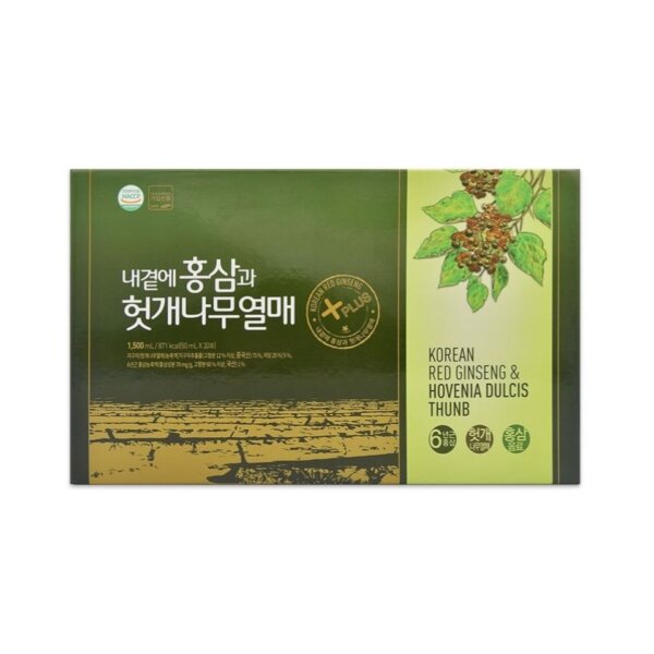 Nước Hồng Sâm mát gan Daedong 30 gói x 50ml - Ảnh 4