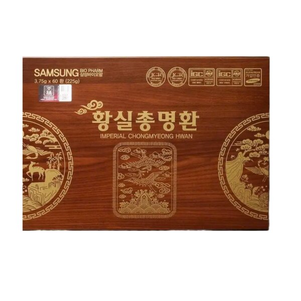 An Cung Samsung Chongmyeong Hwan hộp gỗ 60 viên - Ảnh 4