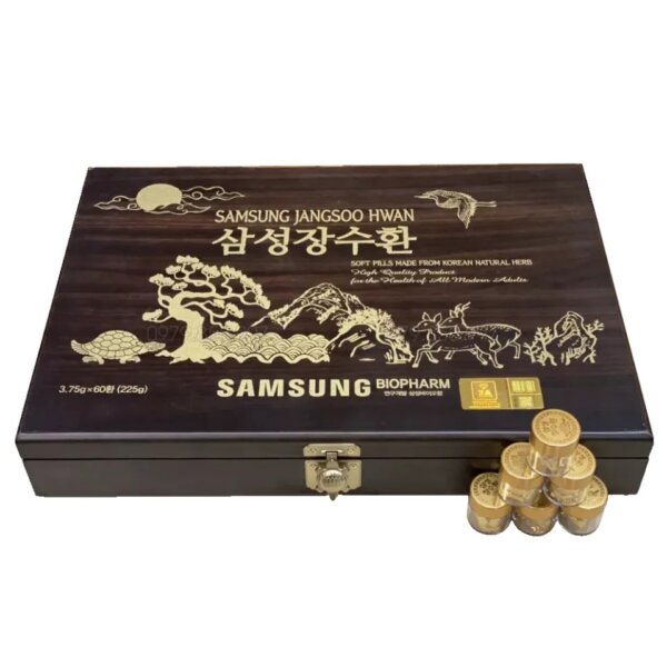An cung trầm hương Samsung JangSoo Hwan hộp gỗ 60 viên - Ảnh 3