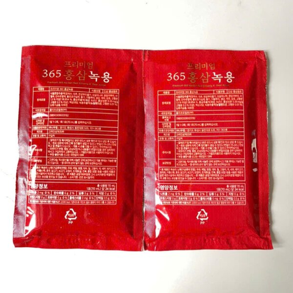 Nước hồng sâm nhung hươu 365 Hàn Quốc 20 gói x 70ml - Ảnh 4