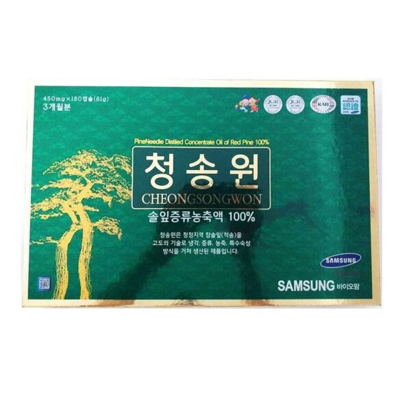 Tinh dầu thông đỏ CheongSongWon Green hộp xanh 180 viên - Ảnh 2