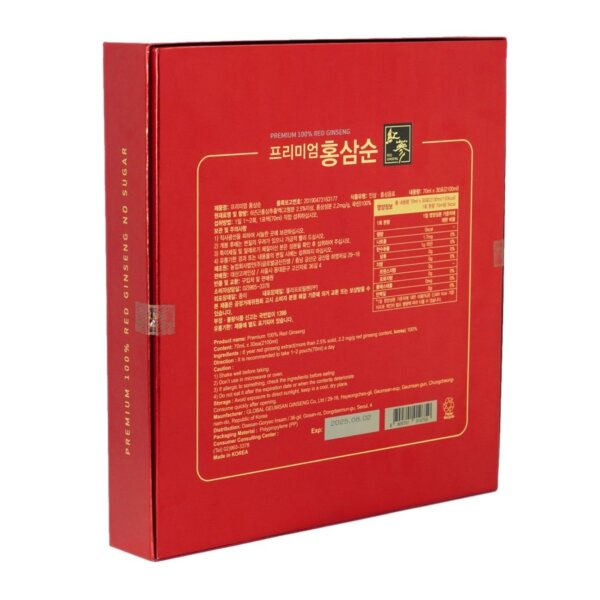 Nước Hồng Sâm Không Đường Daesan Hàn Quốc 30 gói - Ảnh 5